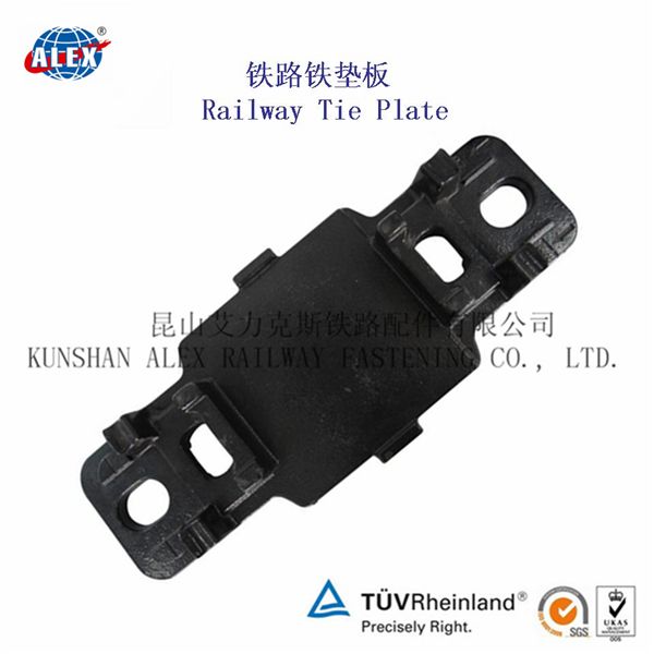 Cast Iron Railway Tie Plate, Rail Base Plate ALEX