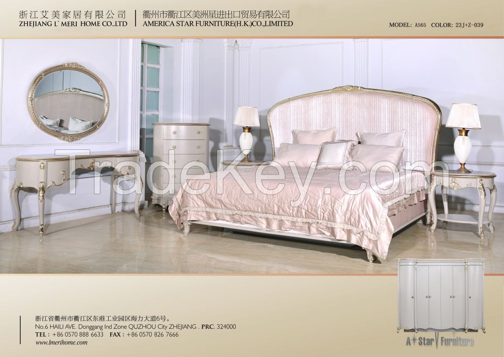 Bed Room Furniture Set