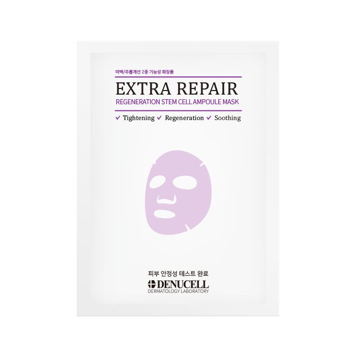 Sebum EX pH Balance Ampoule Mask