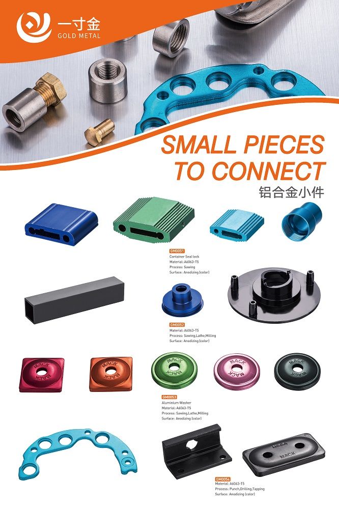 CNC PARTS, NO-STANDARD PARTS, MECHANICAL PARTS