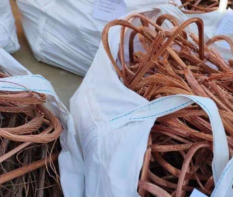 Copper wire scrap