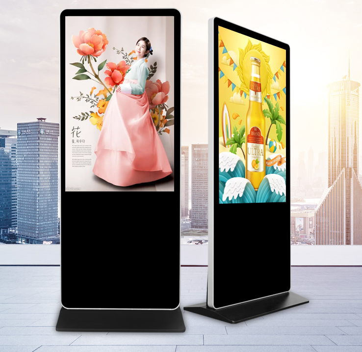 Floor Standing LCD Advertising Display 