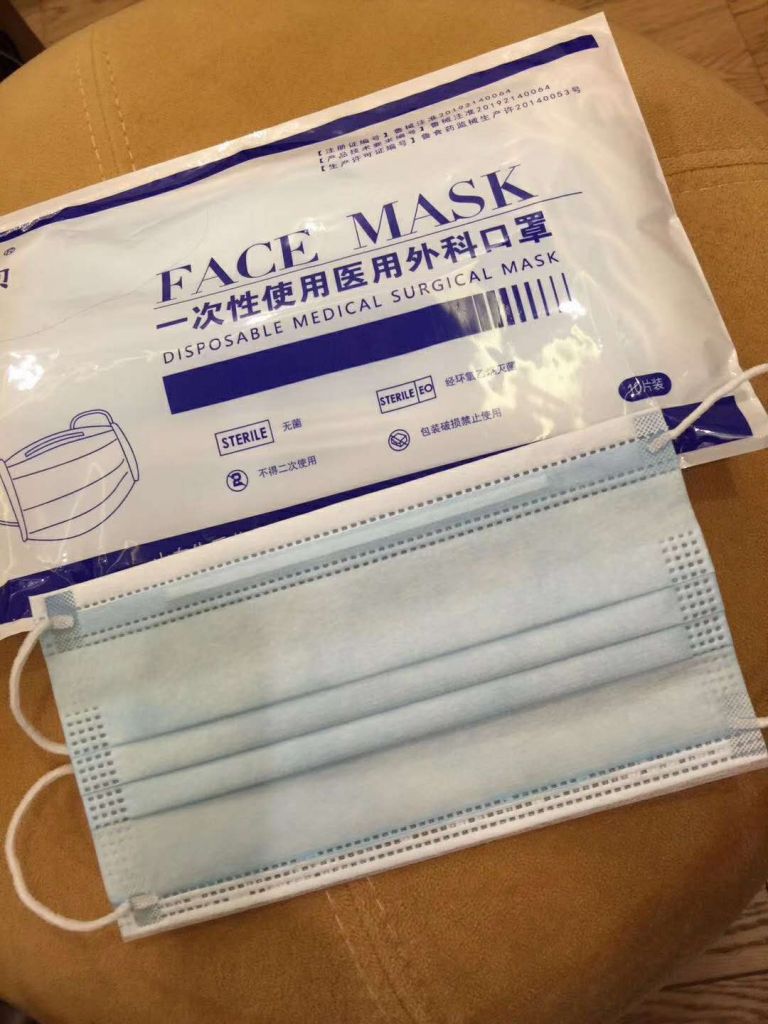 Disposable Surgical Face Mask