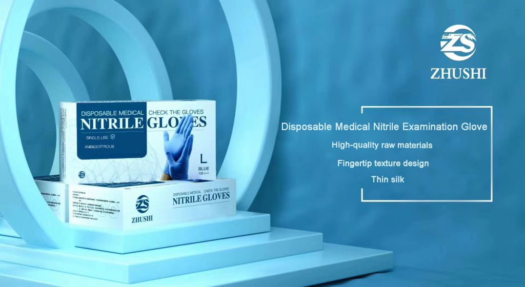 Disposable Medical Examination Nitrile Gloves