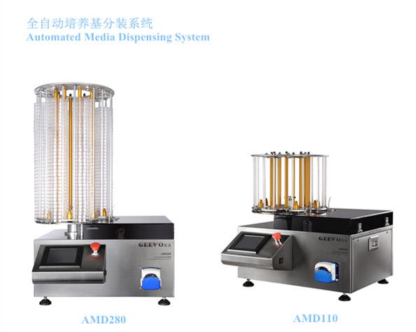 AMD series automated medium dispensing system, media dispenser, agar filler, medium filler