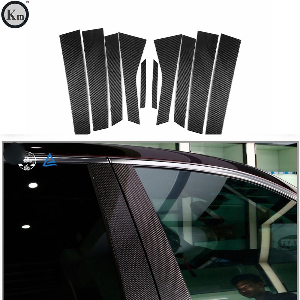 KM For Cayenne 958 2011-2017 years carbon fiber Middle Pillar Trim window decoration moulding trim 