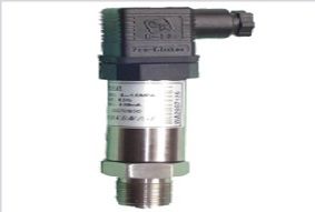 Chinese factory compact low cost differential level pressure transmitter