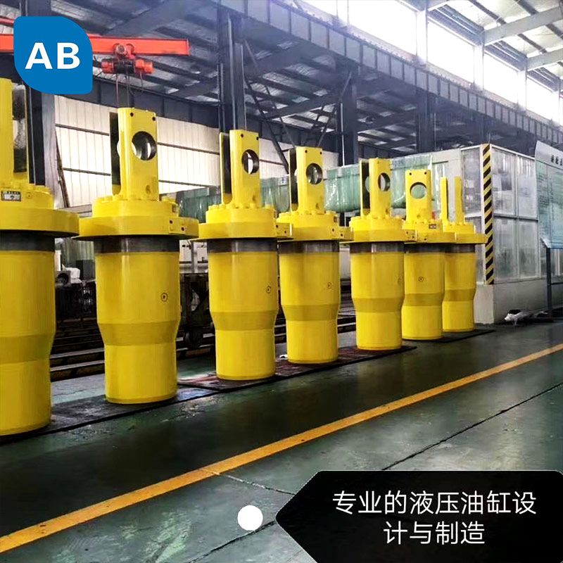 Telescopic hydraulic cylinder Multistage hydraulic cylinder