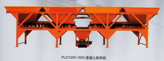 Sell PLD Concrete Batching Machine