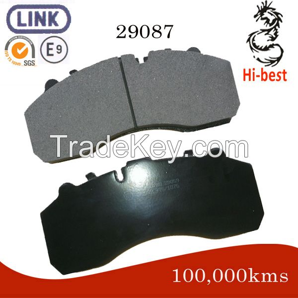 WVA brake pad