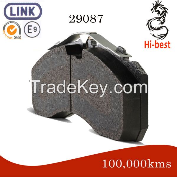 CV brake pad