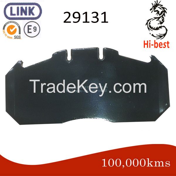 CV brake pad