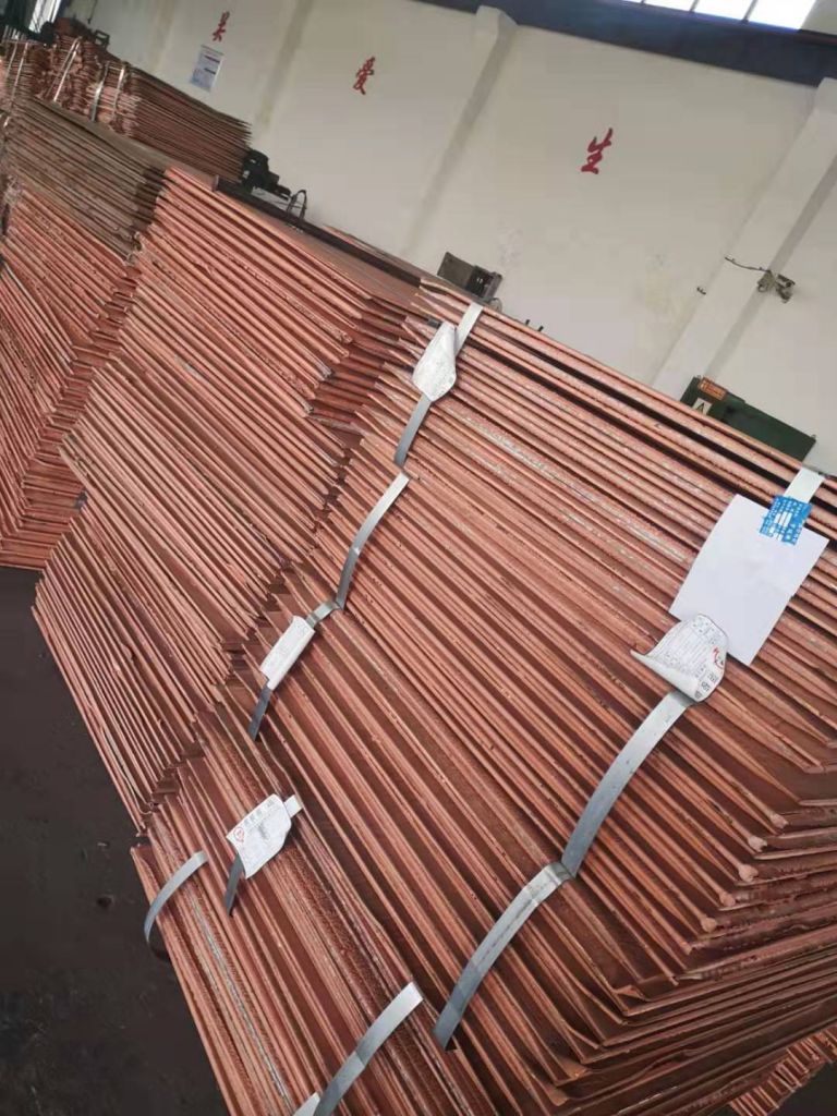 Copper cathode