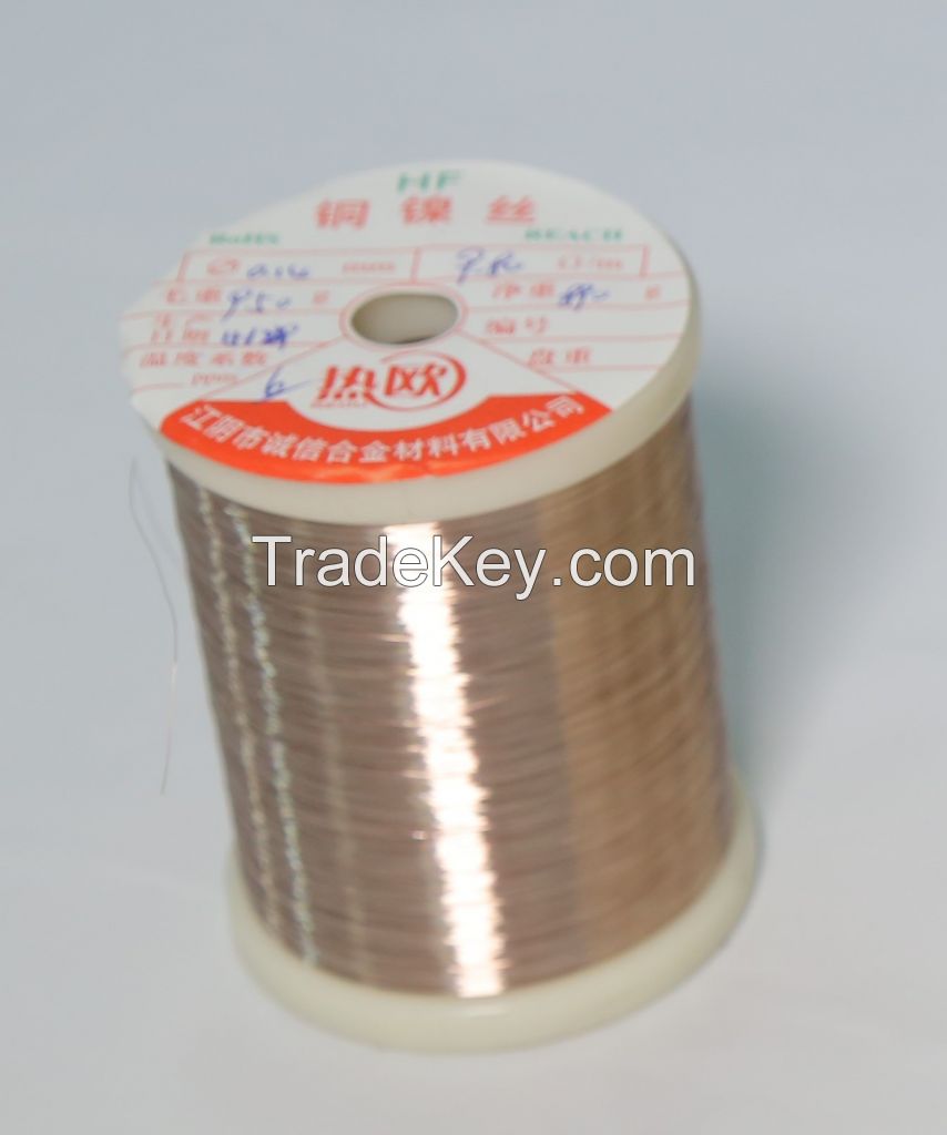 Nickel Wire CuNi 6 Resistance wire Alloy wire