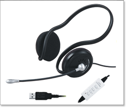 USB Headphone