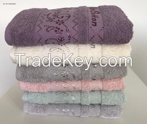 Cestepe Towels