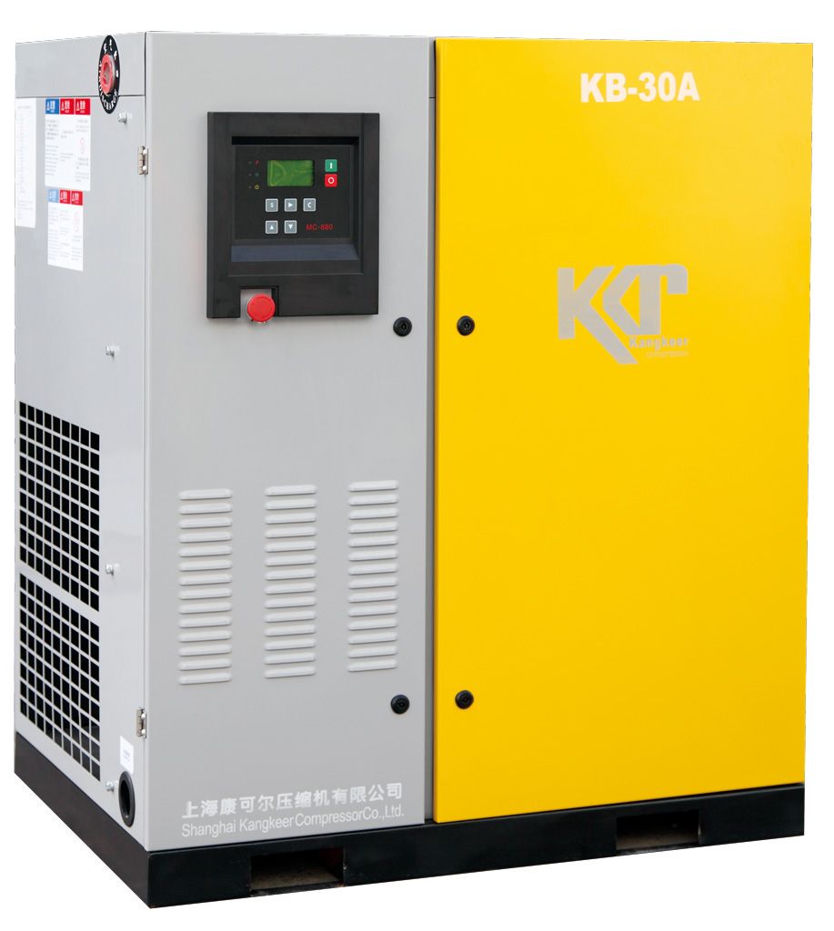 Belt driven screw compressor