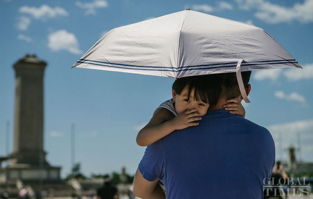 Umbrellas Children tents  Laundry basket Raincoat