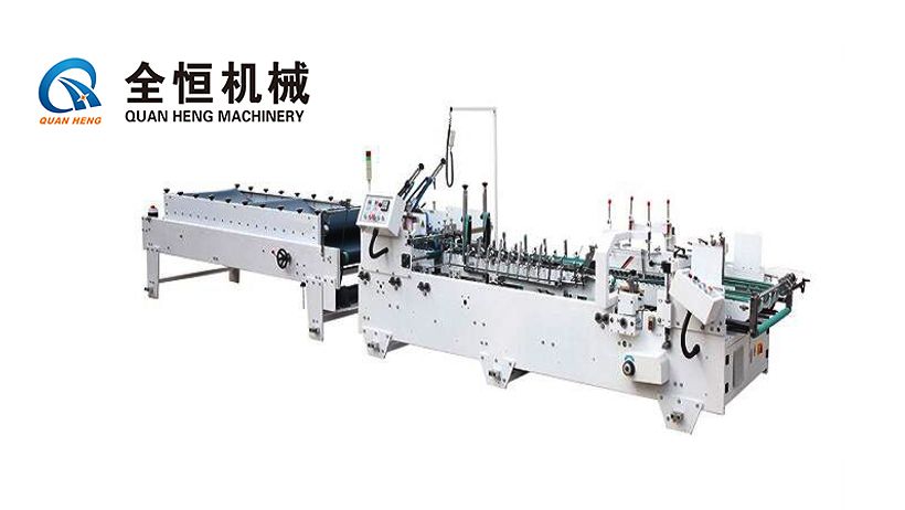 Automatic High-speed Corrugated Box  Folder Gluer