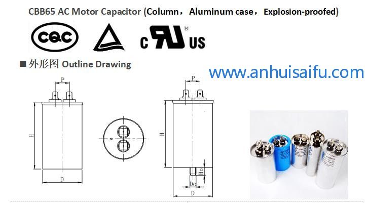 50uF 450V Electrolytic Capacitor Oil Filled Capacitor 400V 30uF 