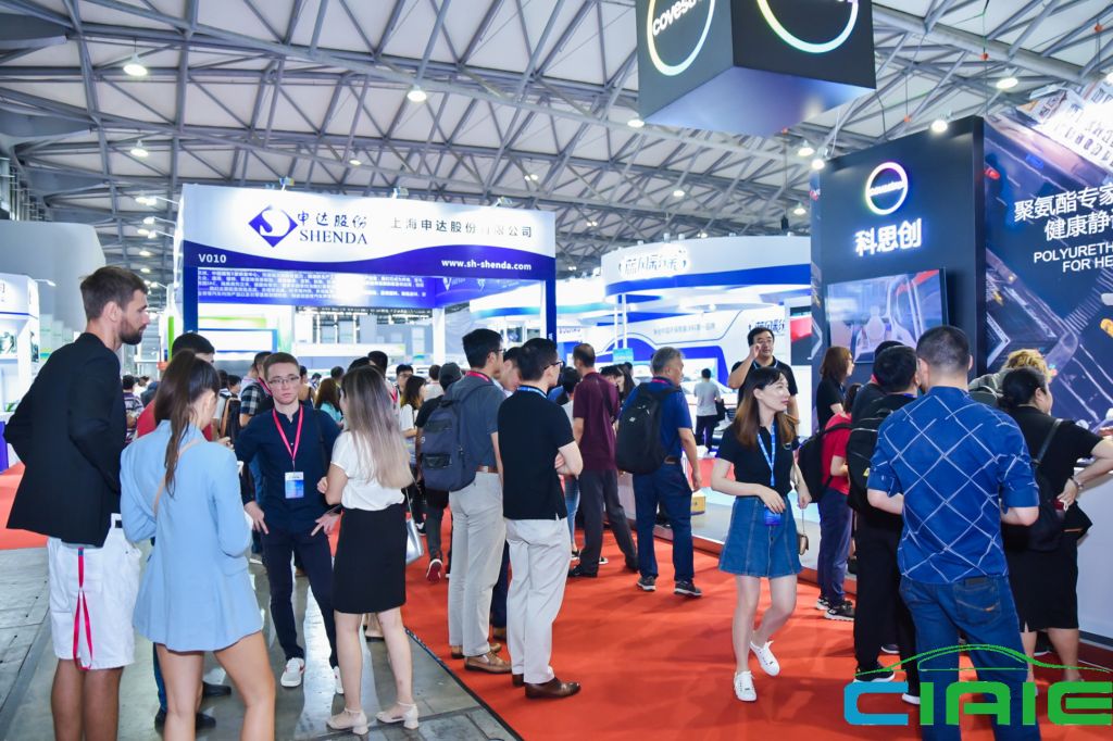 The 10th China Shanghai International Automotive Interiors and Exteriors Exhibition