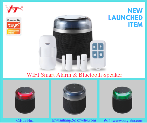 WIFI alarm system but also a speaker