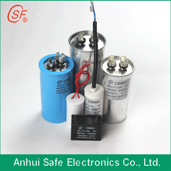 ac conditioner capacitor