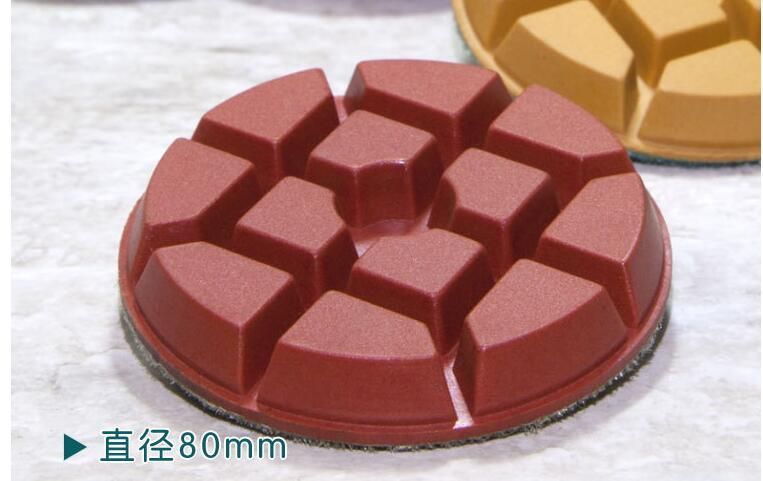 Wet Use Diamond Floor Polishing Pad 4 Inch