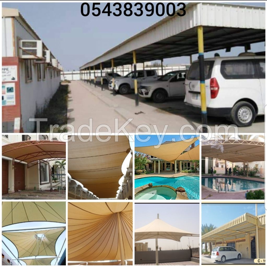 Car Parking Shades Supplier 0505773027