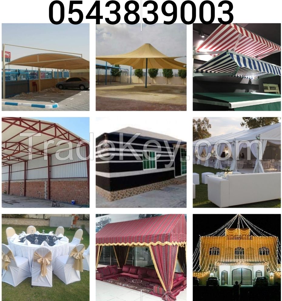 Car Parking Shades Supplier 0505773027