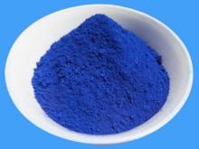 Ultramarine blue