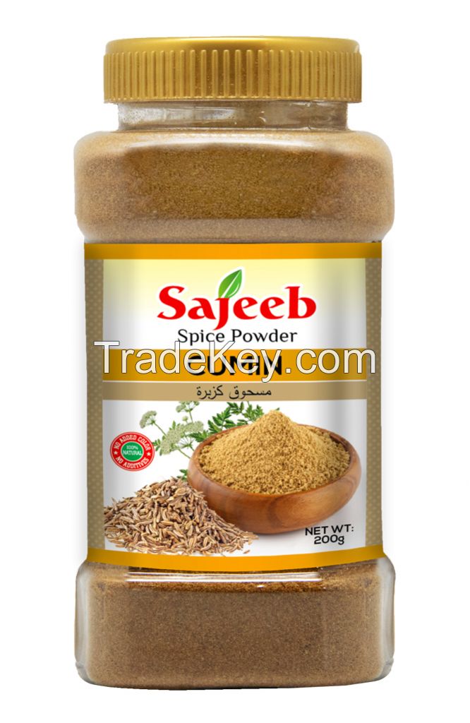 Sajeeb Spice Powder (200 and 250 gm) Jar