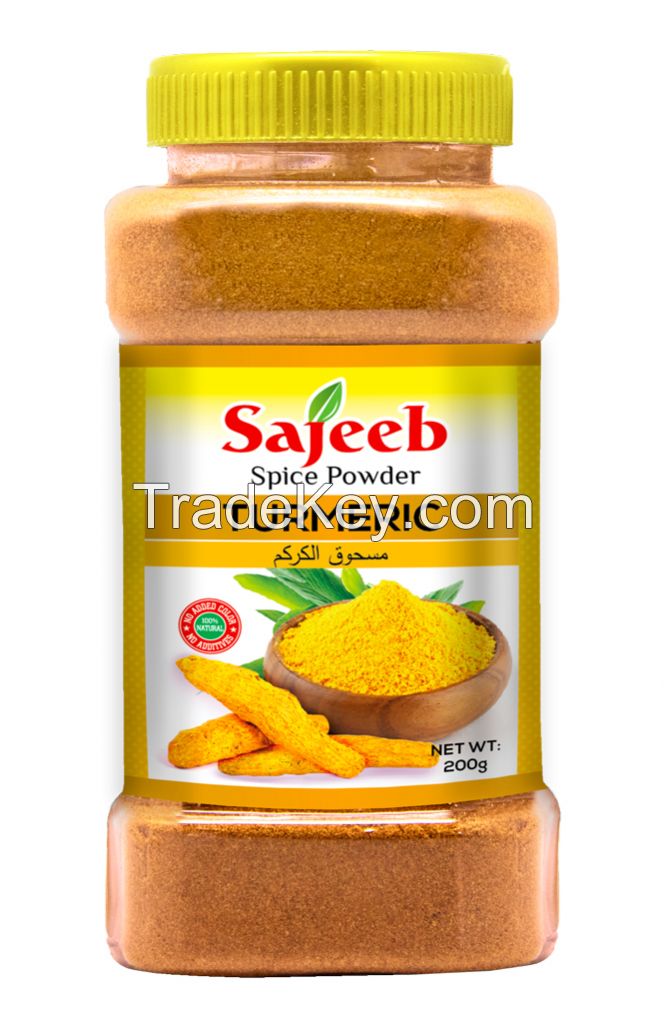 Sajeeb Spice Powder (200 and 250 gm) Jar