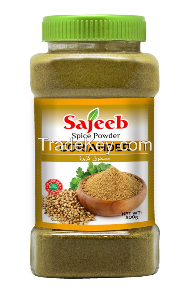 Sajeeb Spice Powder (200 and 250 gm) Jar