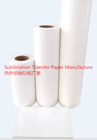 Sublimation transfer paper