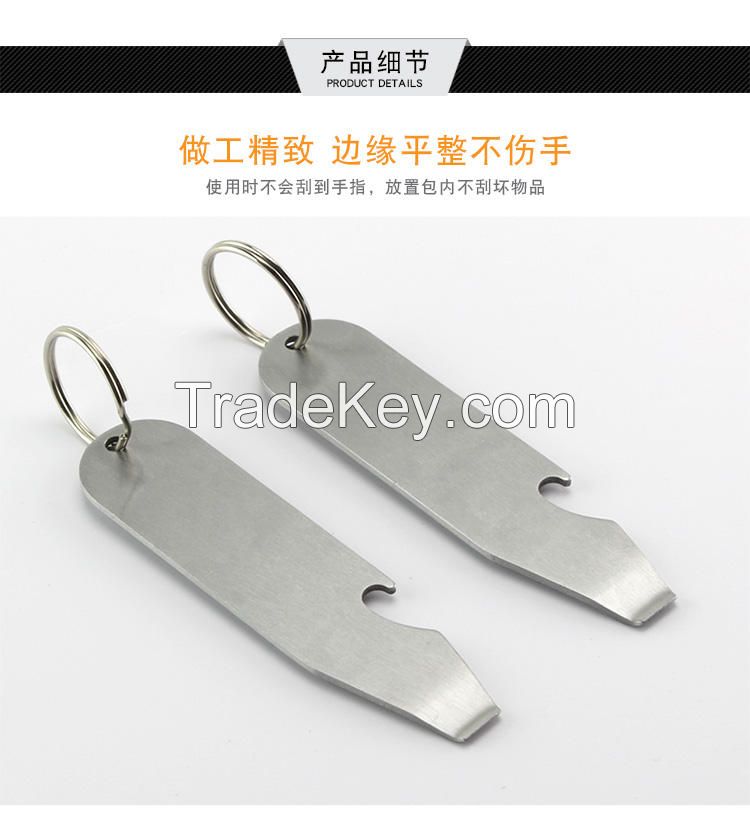 auto Paint mixing can opener carbon steel plated plastic black handle with printing customized logo