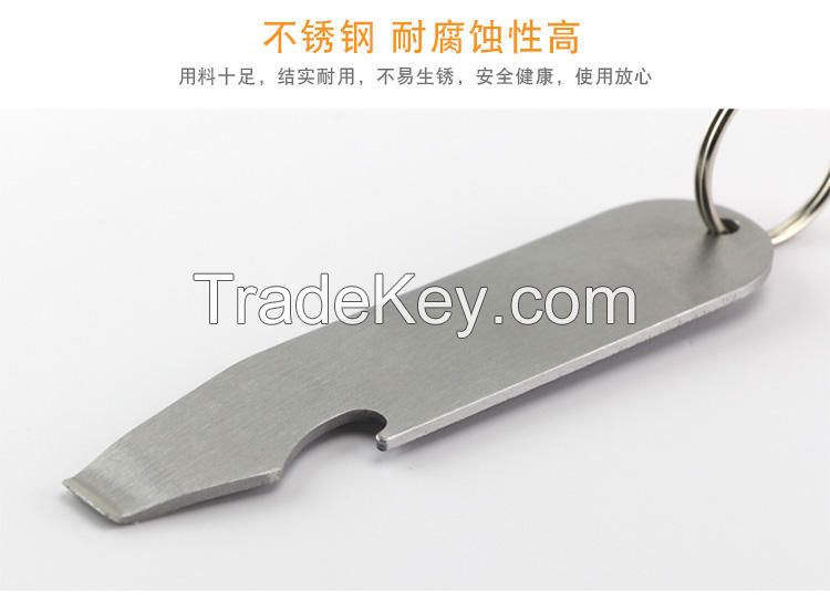 auto Paint mixing can opener carbon steel plated plastic black handle with printing customized logo