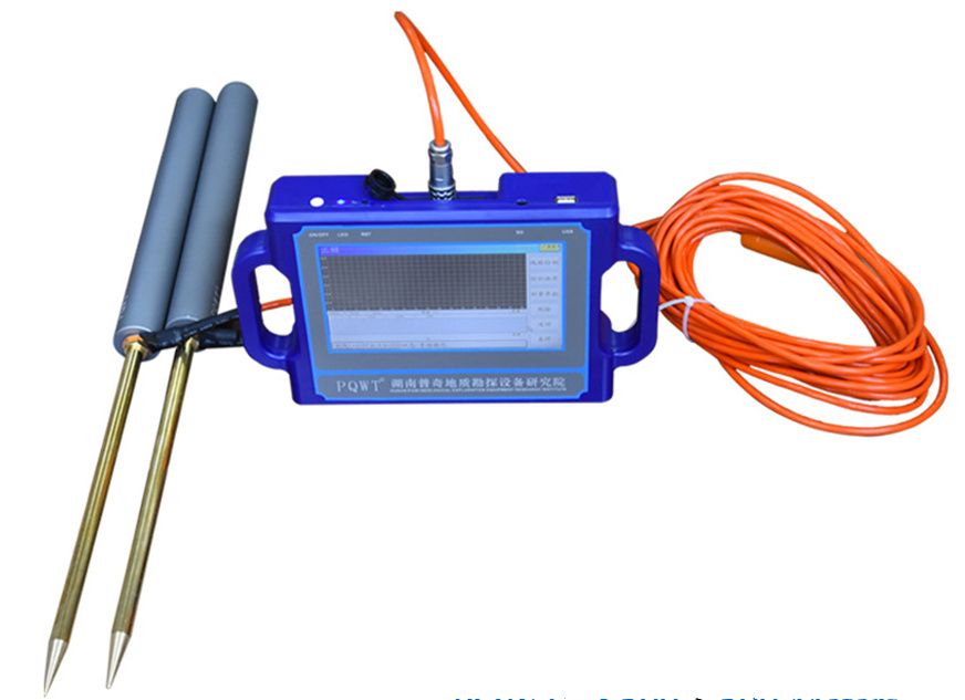 PQWT-S500 Multi-functional Water Detection With 100m/150m /300m/500m