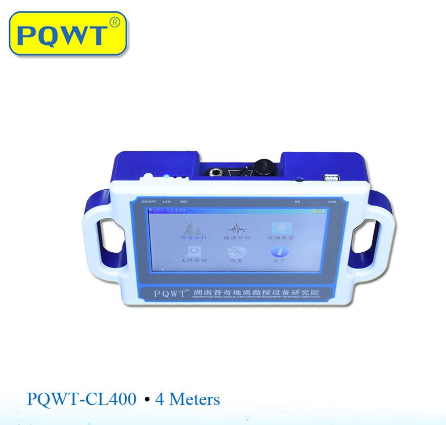 4M Ground Pipeline Water Leak Detection PQWT-CL400 