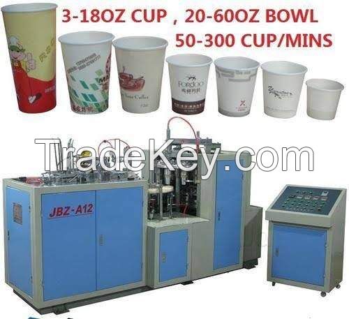 Paper cup, Paper Glass, Paper Plate  Making machine