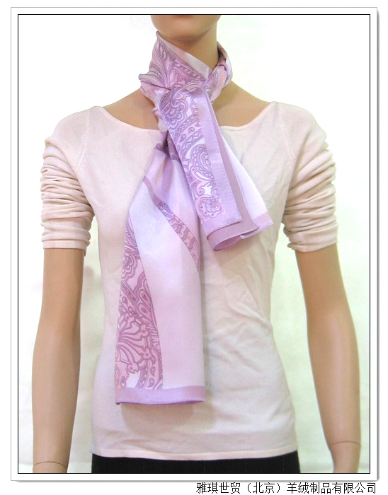 Long Silk Scarf