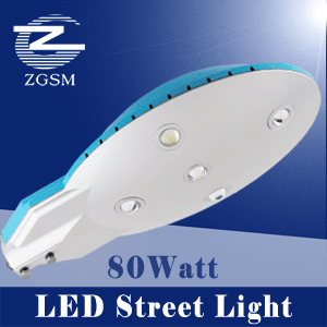 led street light