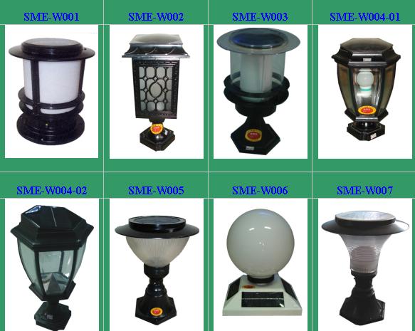 Solar Enclosure Lamps