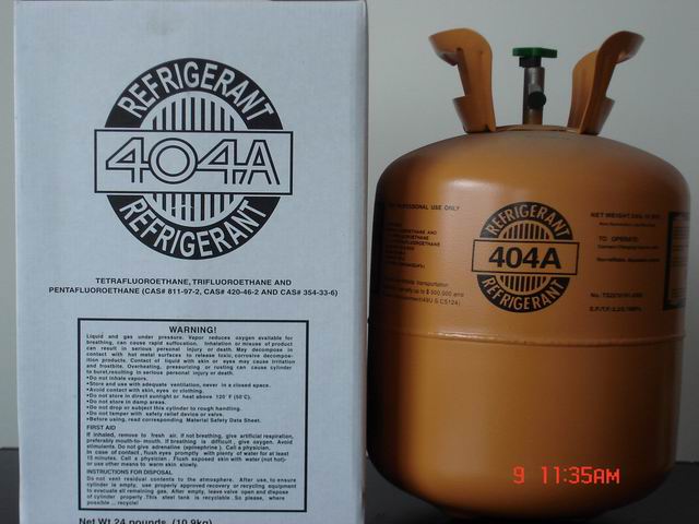 refrigerant gas R404a