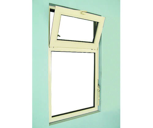 aluminum bottom hinged window