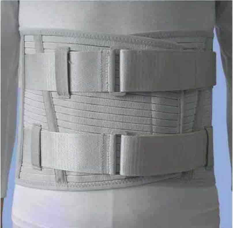 Humeral Kit And Elastic Rib Belt