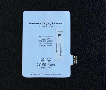 Wireless Charging Receiver Card For Samsung Galaxy