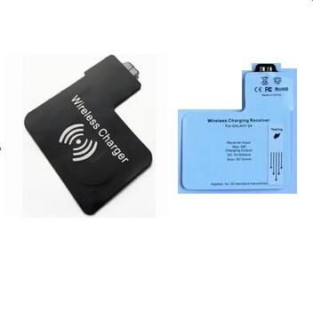 Wireless Charger Receiver Tag For Samsung Galaxy