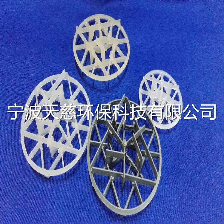 PVDF Snowflake Ring