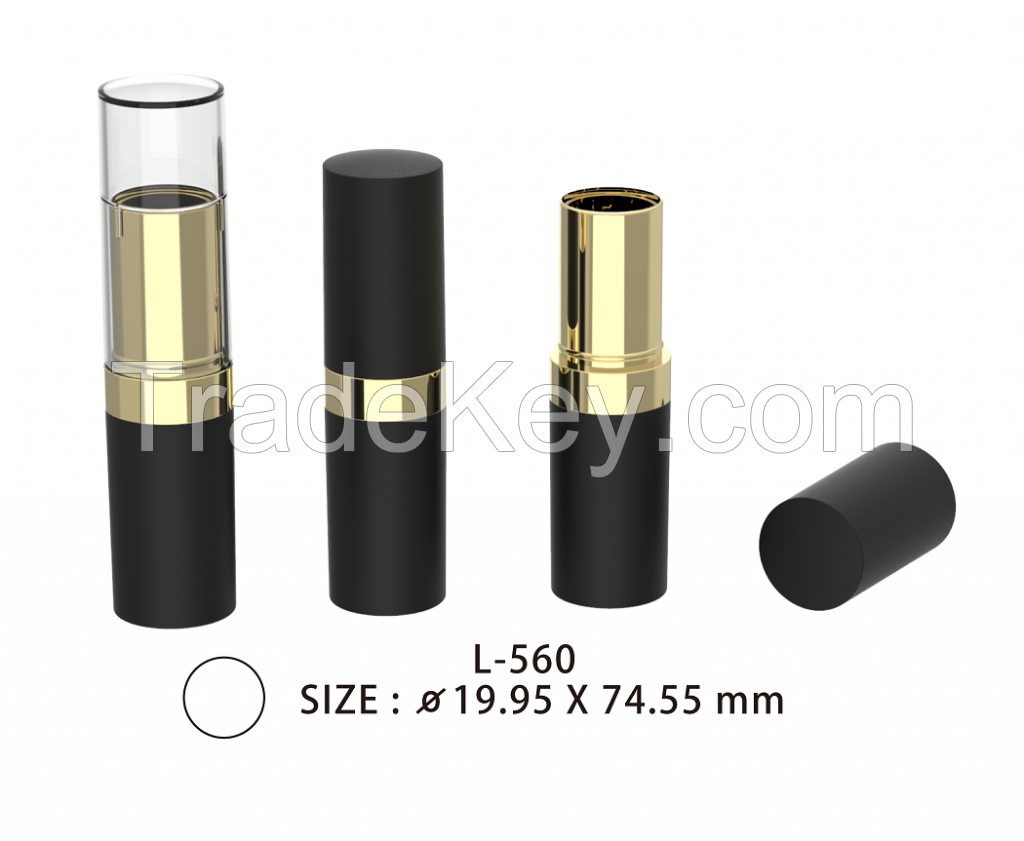 WEISHINNE lipstick container, lipstick packaging, cosmetic packaging